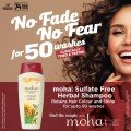 Sulfate-Free Herbal Shampoo
