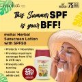 sunscreen body lotion spf 50
