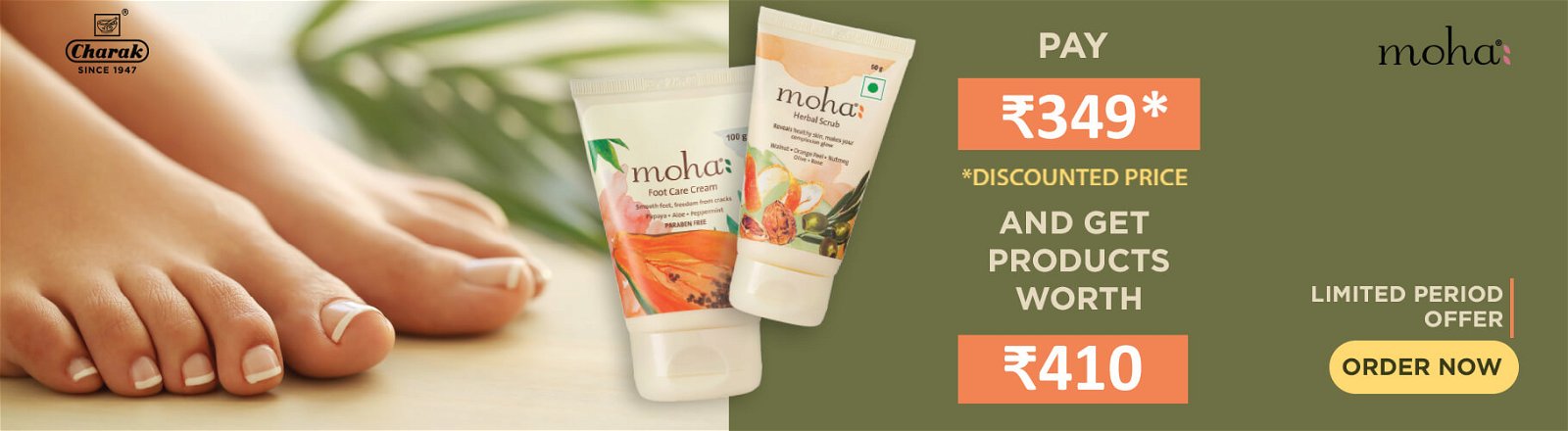 moha foot care with scrub free